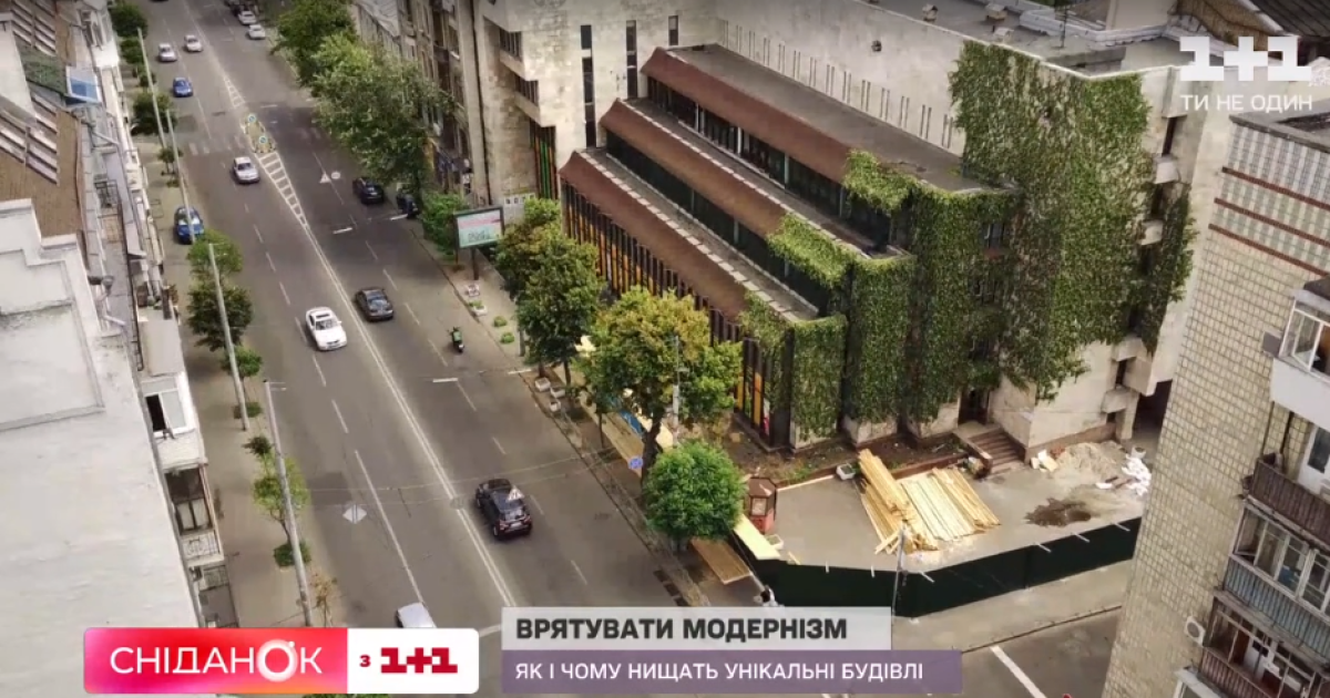 Унікальні модерністські споруди під загрозою знищення: у Києві почалась реконструкція павільйону "Квіти України"