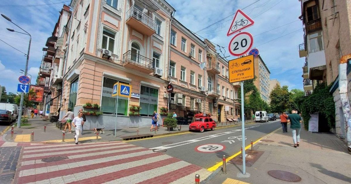 У Києві на ще одній вулиці обмежили швидкість до 20 км/год - Vimarsana News