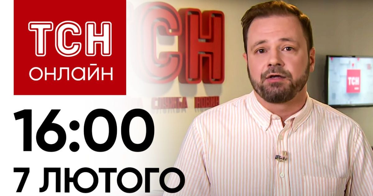 ч