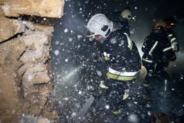  / © Главное управление ГСЧС Украины в Одесской области