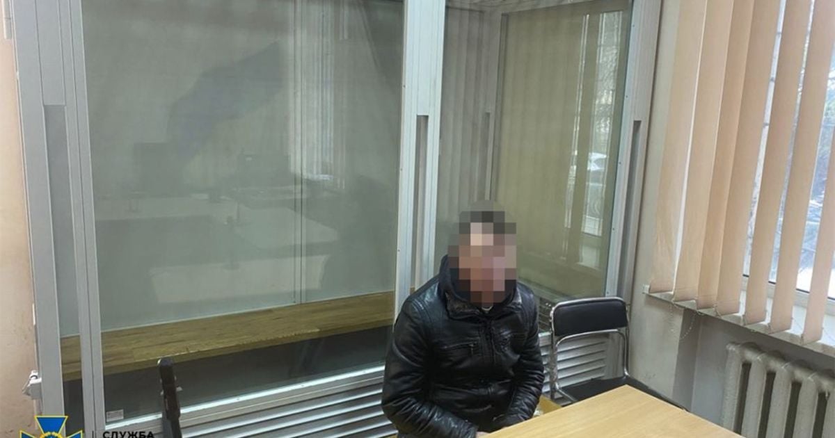 Наводив ракети на ТРЦ і людні площі: на Дніпропетровщині затримали корегувальника росіян (фото)