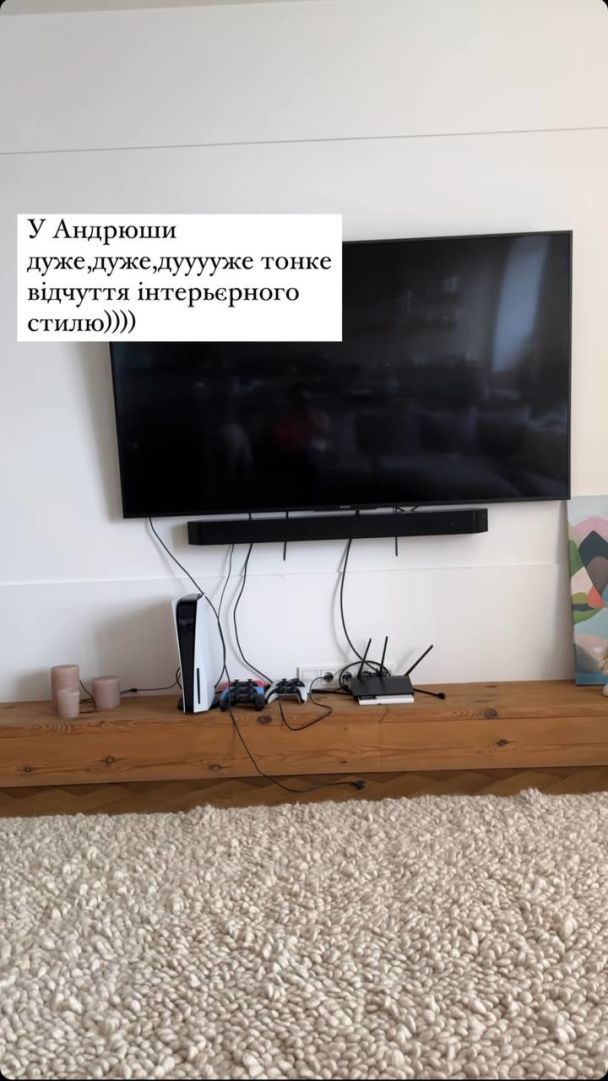 Настя Короткая показала, как ее семья украсила дом / © instagram.com/nastyakorotkaya