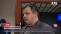 Новости Украины: столичный суд избирает меру пресечения для Семенченко
