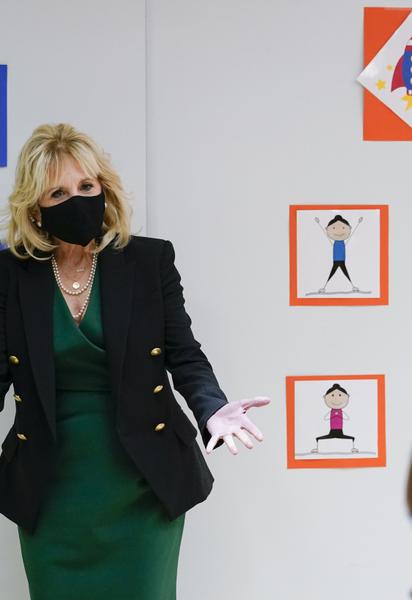 Джилл Байден / © Associated Press