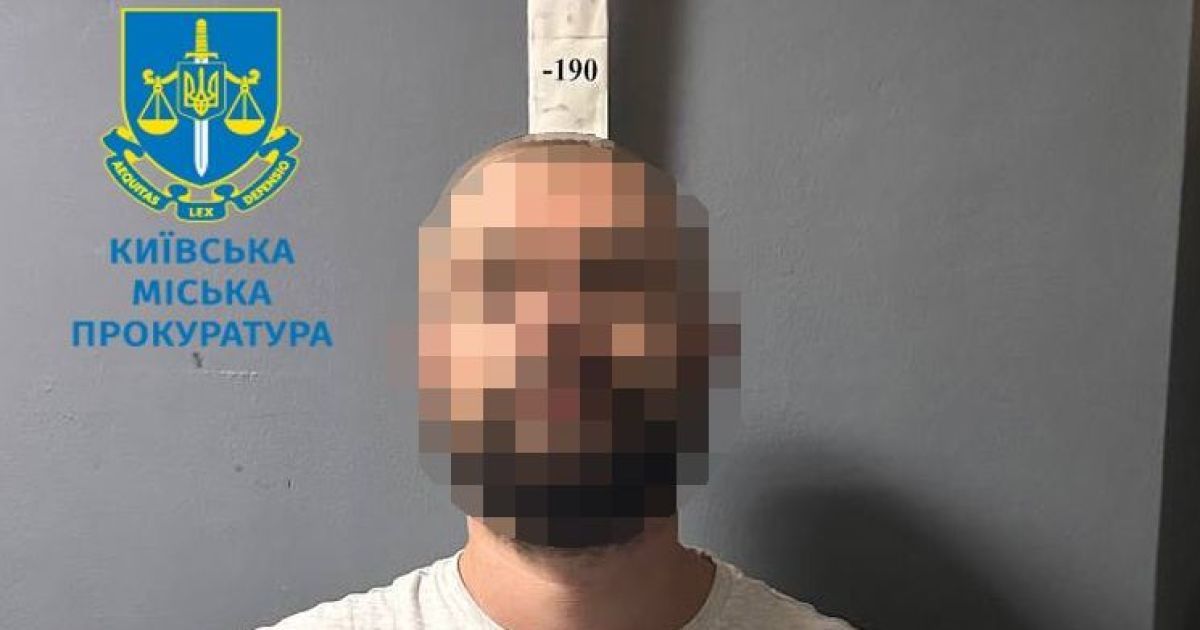 Аферист заробив на довірливих волонтерах та дружинах військових 600 тисяч гривень