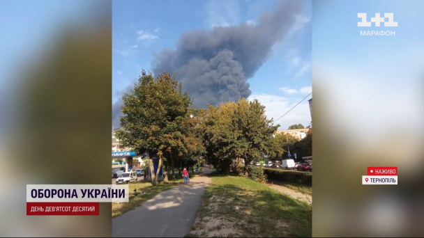 Последствия удара по Тернополю