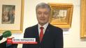 Порошенко не пришел на допрос в ГБР, потому что делал прямой эфир из музея