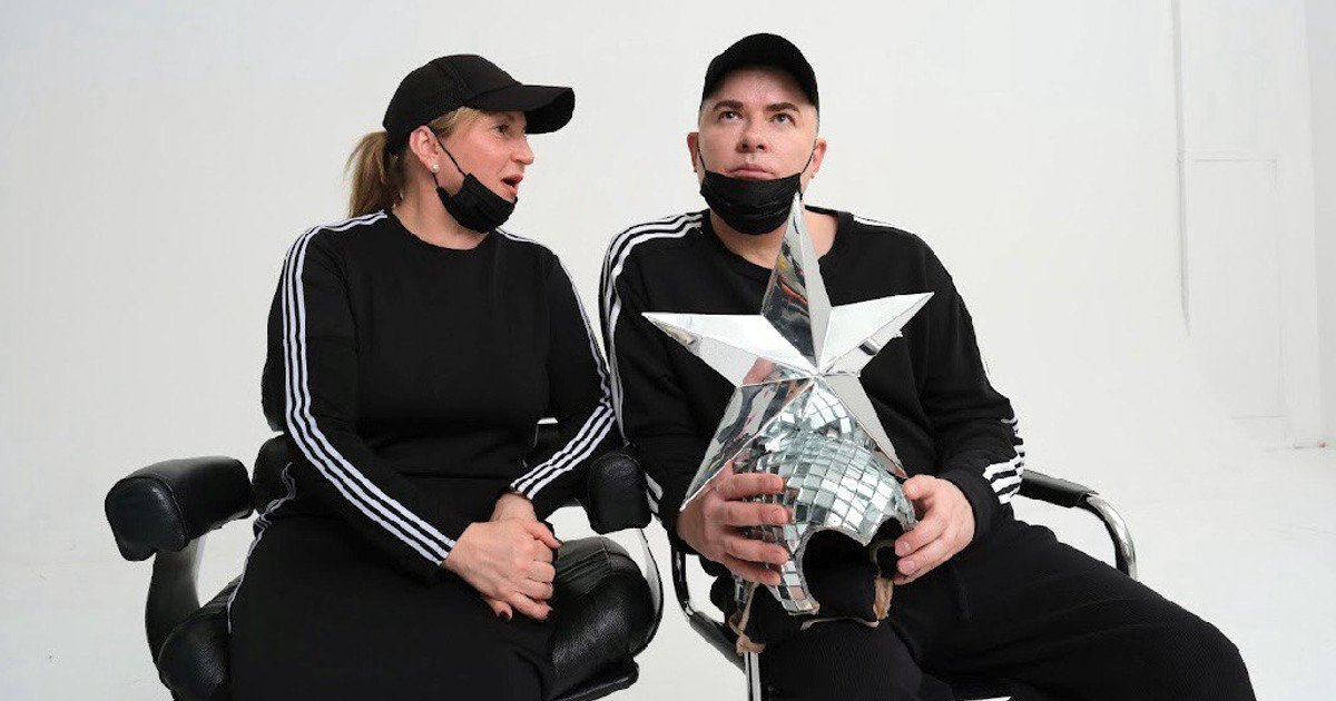 Инна Белоконь и Андрей Данилко