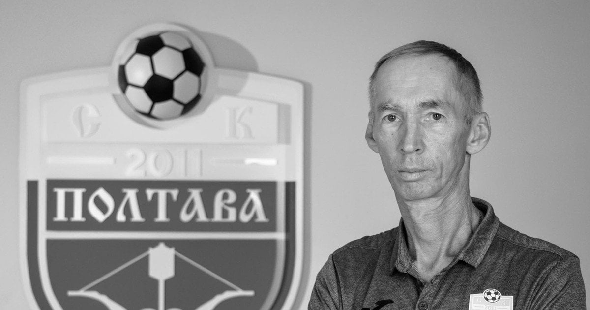 Володимир Сисенко