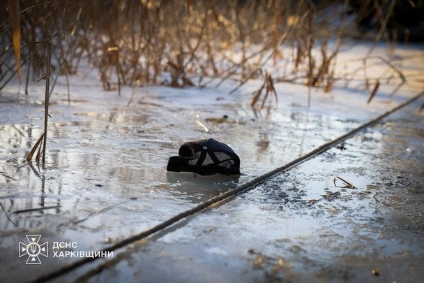 У Харкові 12 березня на водоймі під кригу провалилося шестеро дітей / © ДСНС України
