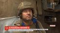 Украинские военные на передовой сомневаются в соблюдении боевиками перемирия