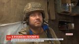 Украинские военные на передовой сомневаются в соблюдении боевиками перемирия