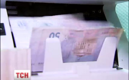 "Кума Гройсмана" выманила у доверчивых киевлян почти $ 3 млн