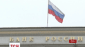 Експерти пронозують економіці РФ стрімке падіння