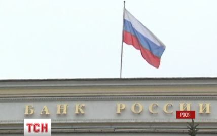 Нічне рішення Центробанку остаточно вб'є російську економіку - The Washington Post