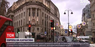 Несмотря на кибератаку на агентство по лекарственным средствам, в ЕС утвердят вакцину "Пфайзер-Бионтех"