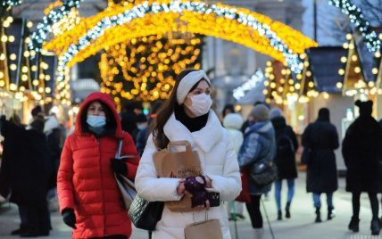 В Украине показатель обнаруженных случаев коронавируса существенно уменьшился — статистика на 26 декабря
