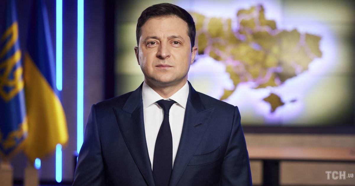 Володимир Зеленський