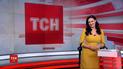 Випуск ТСН.16:45 за 3 березня 2020 року (повна версія)