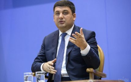 Гройсман рассказал о планах правительства в отношении Саакашвили, если он приедет в Киев
