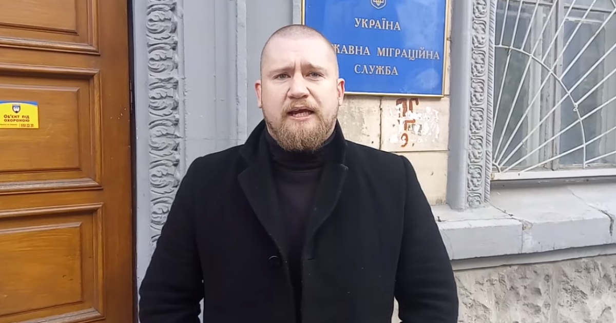 Украина предоставила статус беженца российскому оппозиционеру