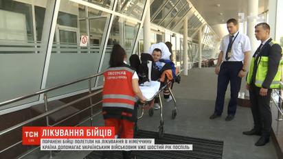 16-ть раненых бойцов вылетели на лечение в Германию