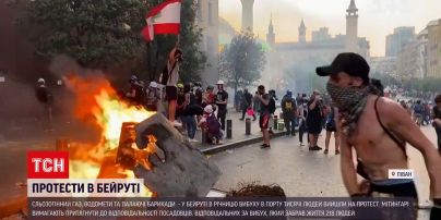 Новости мира: годовщина протеста - в Бейруте тысячи людей собрались на протест под парламентом