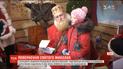 Святой Николай начал принимать посетителей в центре Львова