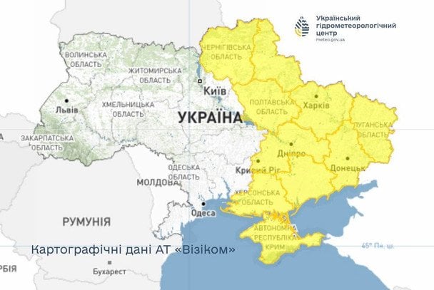 Предупреждение об опасных метеорологических явлениях по Украине. / © Укргидрометцентр