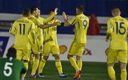 Сборная Украины не смогла выиграть первый матч 2018 года