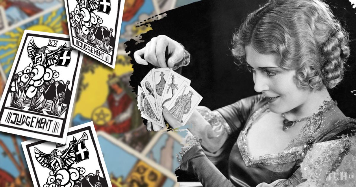 Гороскоп на 1 лютого для всіх знаків зодіаку за картами Таро