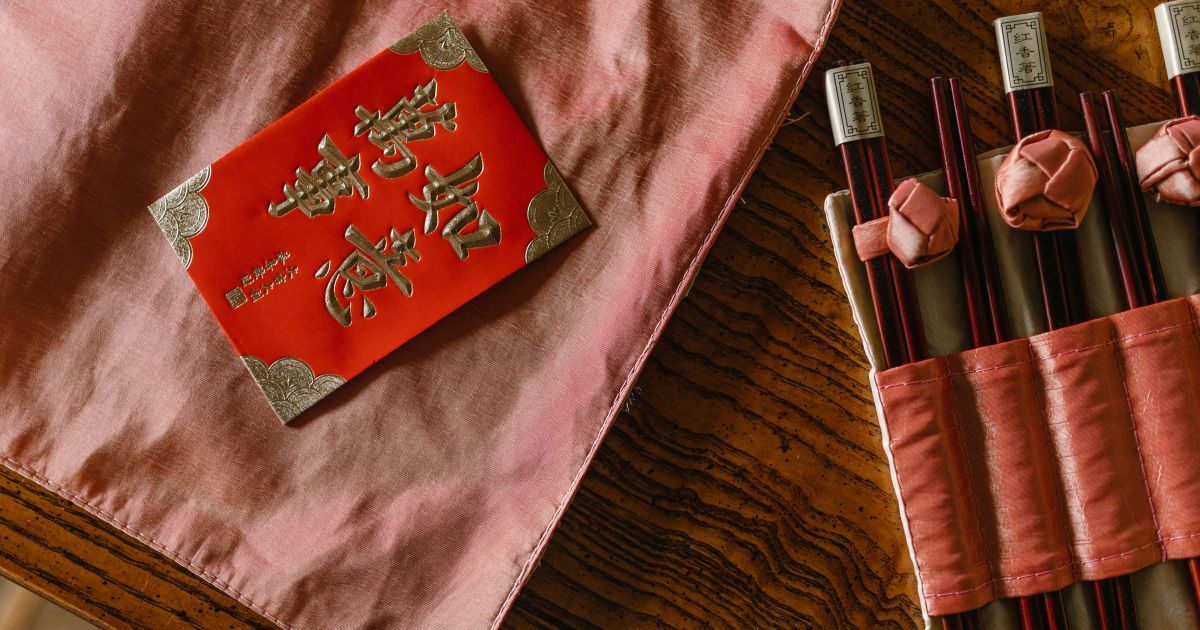 Китайський гороскоп