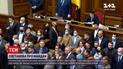 Новини України: дехто з депутатів ВР не встав за Революцію гідності