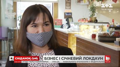 Як сьогодні виживає бізнес та хто почав заробляти більше