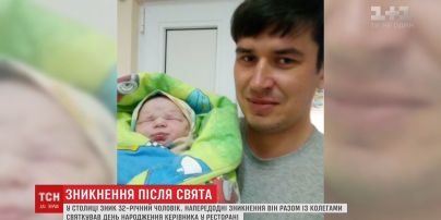 В Киеве пропал 32-летний главный инженер научно-исследовательского института Сергей Примак