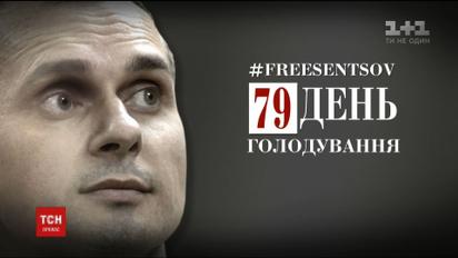 Не бачу доцільності у зустрічі. Начальник колонії не пустив до Олега Сенцова священика