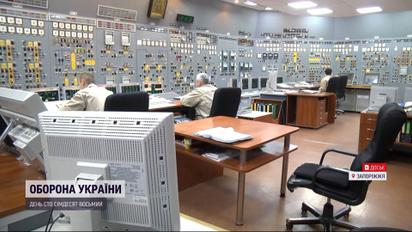 Рашисты готовят масштабную провокацию на Запорожской АЭС