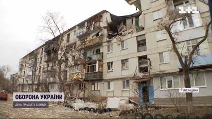 В Североднецке горят дома – в городе нет воды, тепла и света