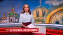 Випуск ТСН.Ніч за 19 квітня 2018 року (повна версія)