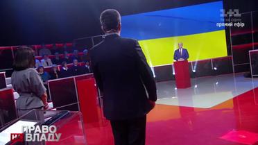 Наступного тижня Рада розгляне закон про трансплантацію – Парубій