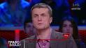 О результатах расследования относительно руководства НБУ говорить рано – Луценко