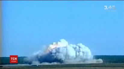 США скинули найбільшу не ядерну бомбу на Афганістан