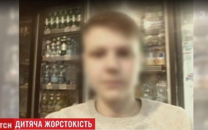 Журналисты узнали подробности издевательства над 10-летним мальчиком на Киевщине
