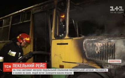 Возле Винницы на трассе сгорел пассажирский автобус