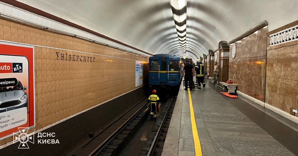 В киевском метро пассажир упал под поезд