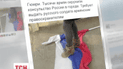В Армении целый город встал против российских военных