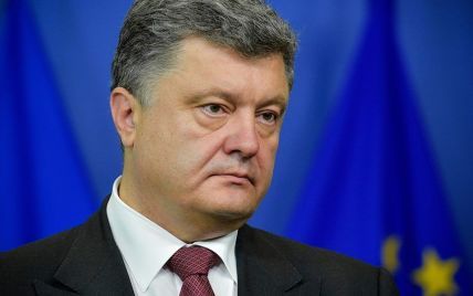 Порошенко рассказал, когда должна быть подана заявка Украины на членство в ЕС