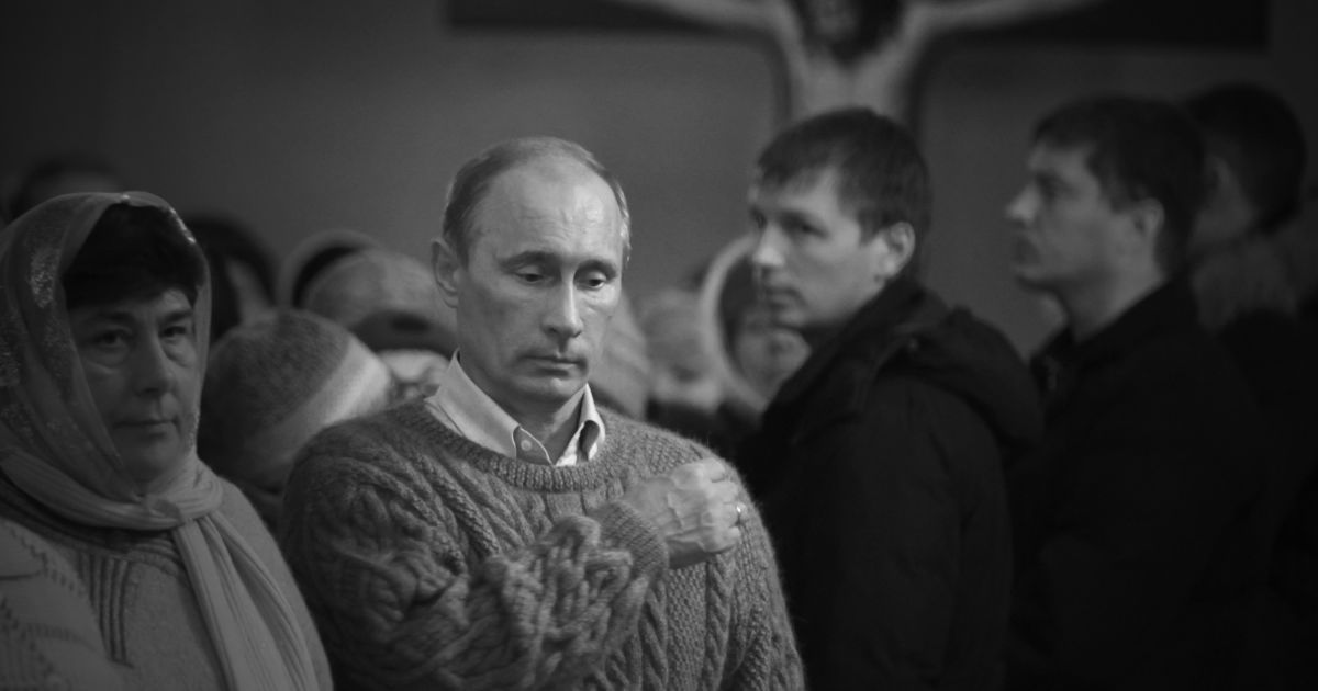 Володимир Путін