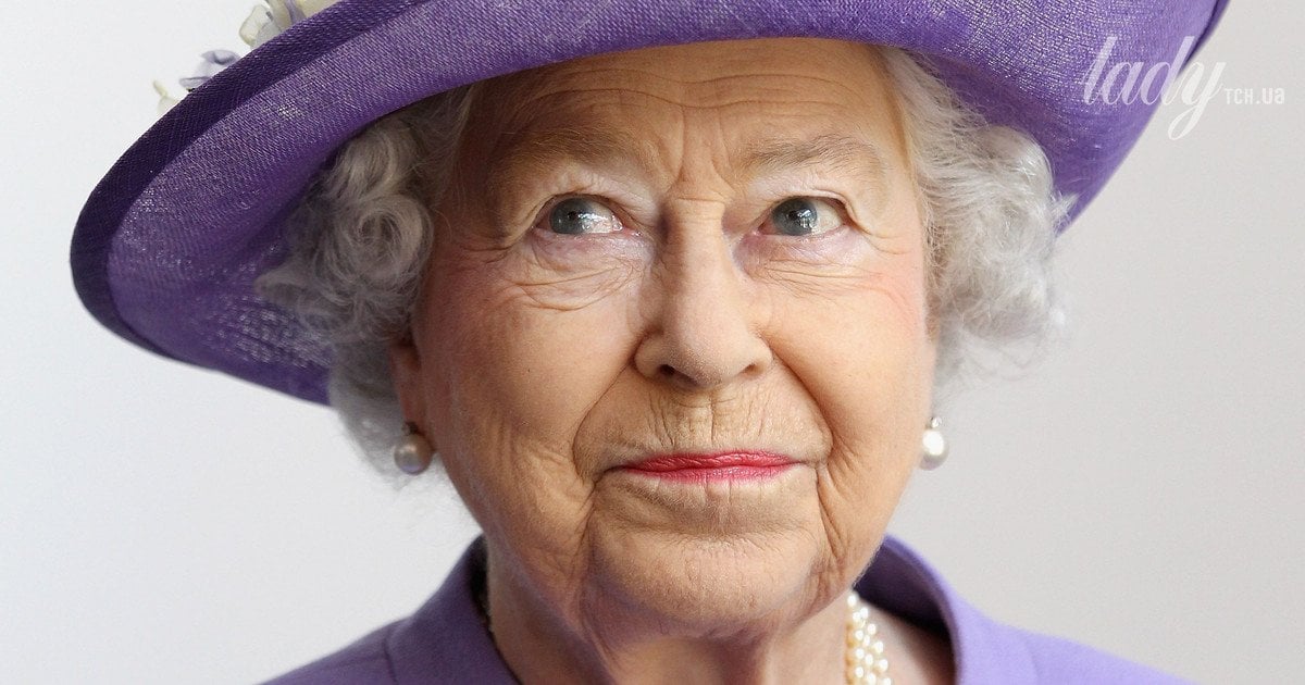 Королева Єлизавета II