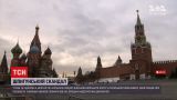 Новости мира: Италия высылает двух чиновников из России по подозрению в шпионаже